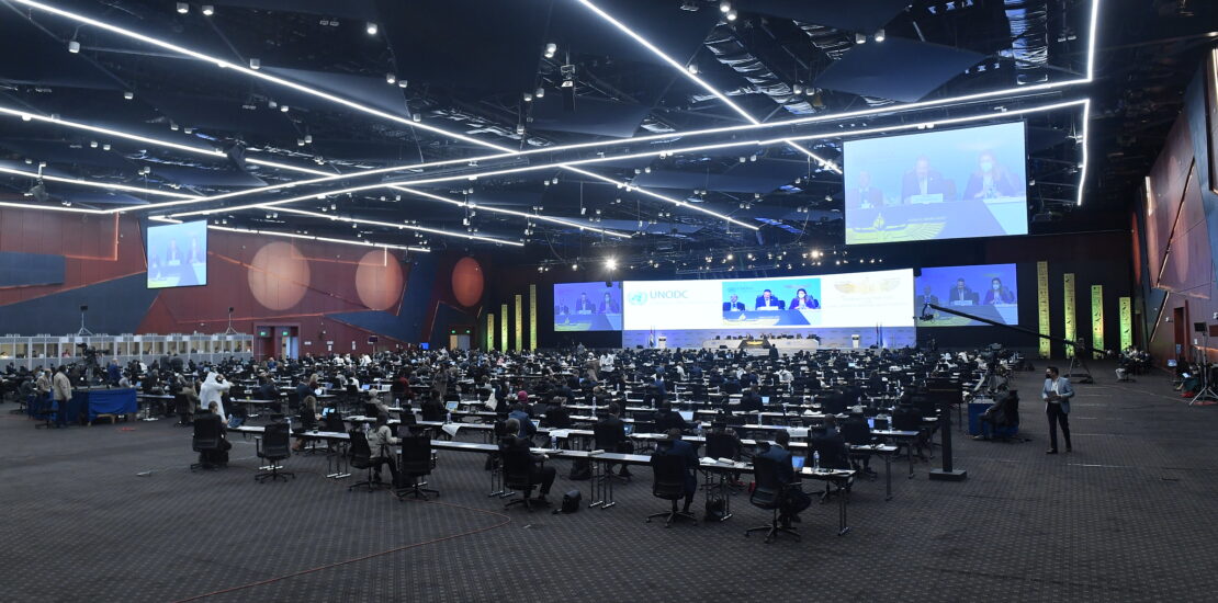 9th CoSP adopts Resolution on the UNCAC implementation at regional ...